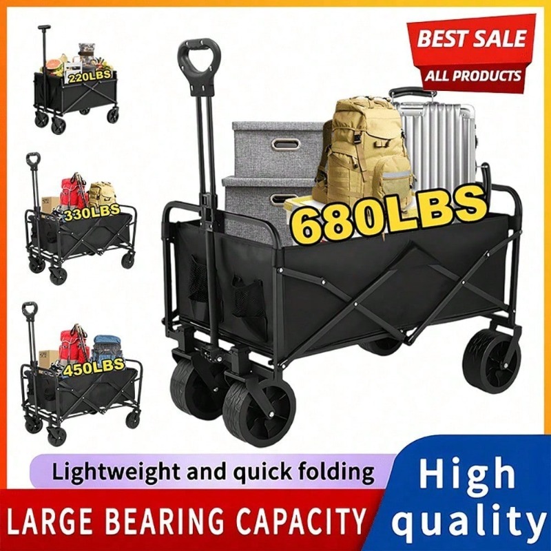 Sports Equipment Cart - 220 Lbs/ 450 Lbs Heavy Duty/