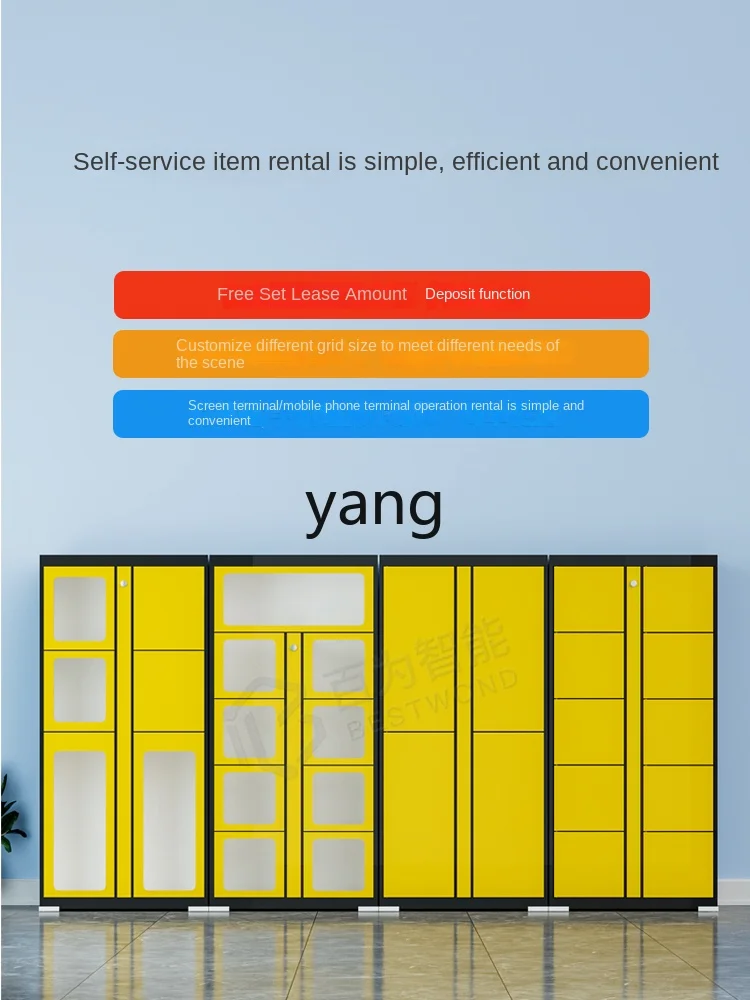 LTT intelligent shared basketb - Sports Equipment Rental 评论和价格