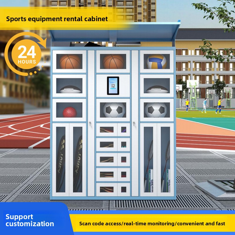 LH skates basketball football  - Sports Equipment Cabinet 评论和价格