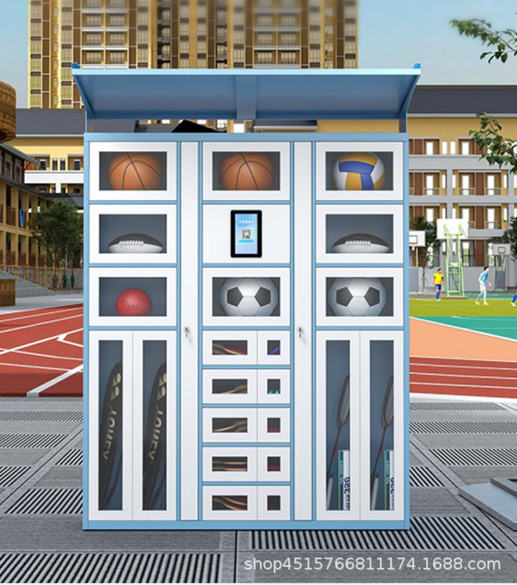 LH skates basketball football  - Sports Equipment Cabinet 评论和价格