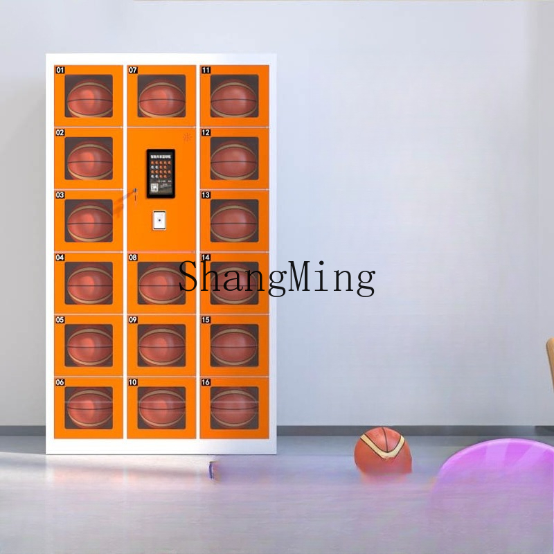 SM shared basketball rental st - Sports Equipment Rental 评论和价格